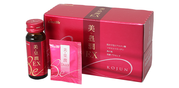 限定品即納【限定セール】エバーライフ 美・皇潤 30ml×10本　3箱 青汁