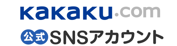kakaku.comSNSAJEg