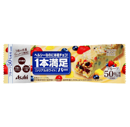 シリアルバー