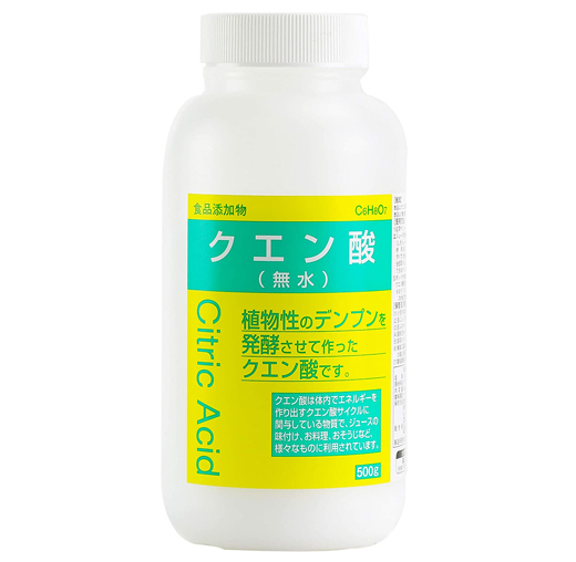 �N�G���_�n�H�i