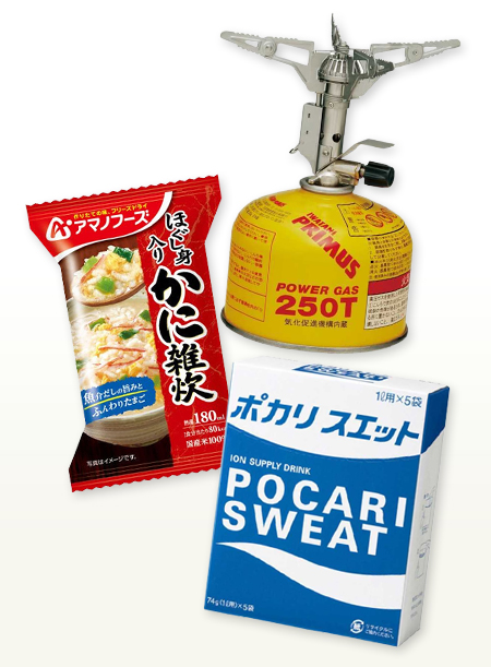 �R�N�b�L���O���ɂ߂�I �o�R�p�H�i