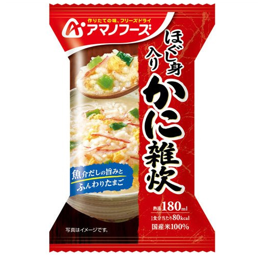 �t���[�Y�h���C�H�i