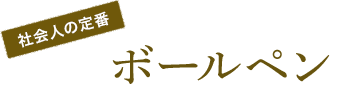 Љl̒ {[y