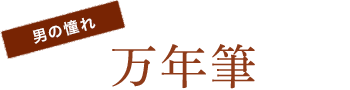 j̓ NM