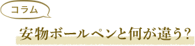 R {[yƉႤH
