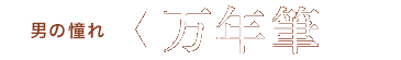 j̓ NM