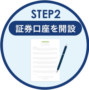 STEP2 ،J