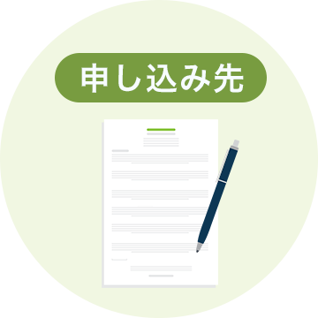 STEP2 VKŌJ݂