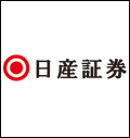 日産証券