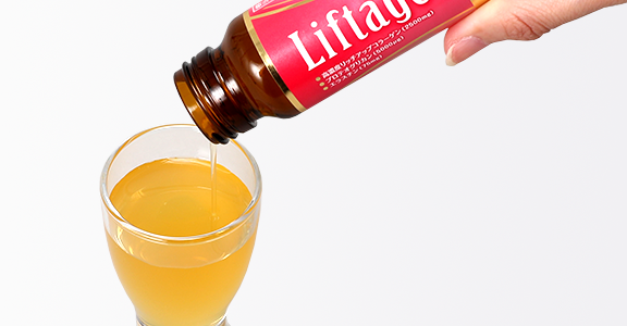 1�{��5,000mg�ȏ�̃R���[�Q����ێ�ł�����̂��I