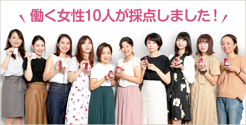 ��������10�l���̓_���܂����I