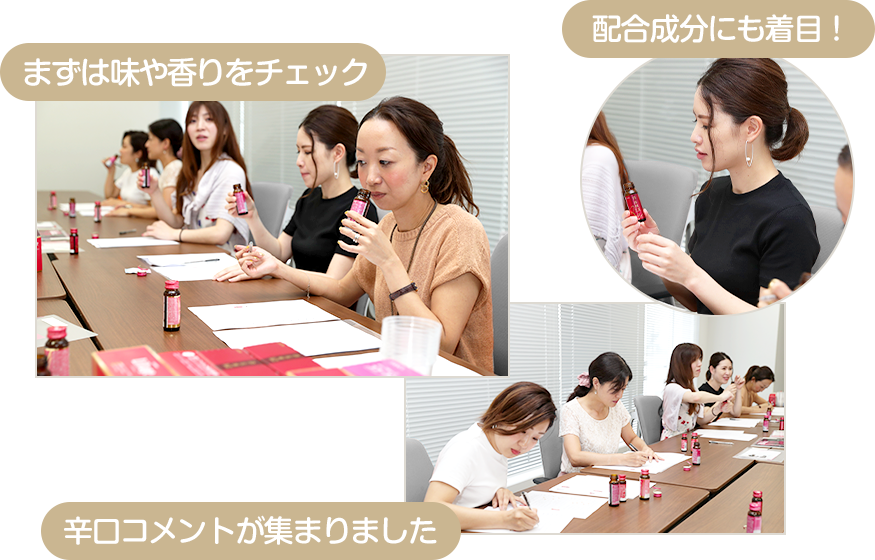 �܂��͖��⍁����`�F�b�N�A�z�������ɂ����ځI�h���R�����g���W�܂�܂���