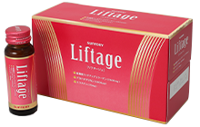 Liftage�i���t�^�[�W��
