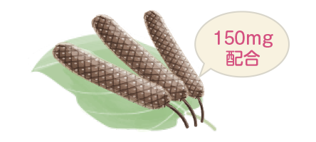 �q�n�c���o�����C���[�W