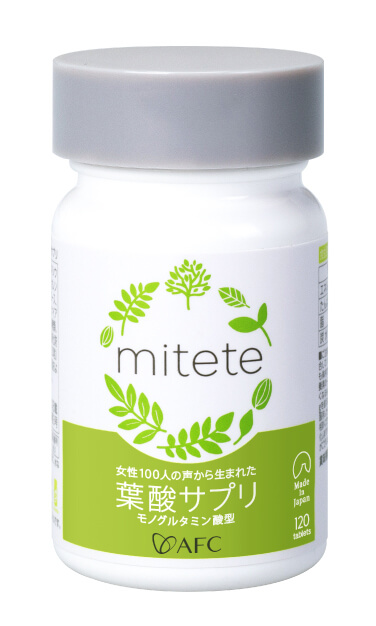 mitete ����100�l�̐����琶�܂ꂽ�t�_�T�v��