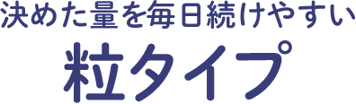 ߂ʂ𖈓₷^Cv