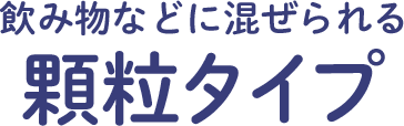 ݕȂǂɍ^Cv