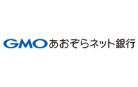 GMOあおぞらネット銀行