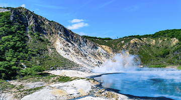 登別温泉