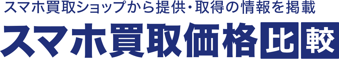 �X�}�z���承�i��r