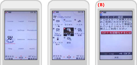 hR̋@평̑ C[Wi2j