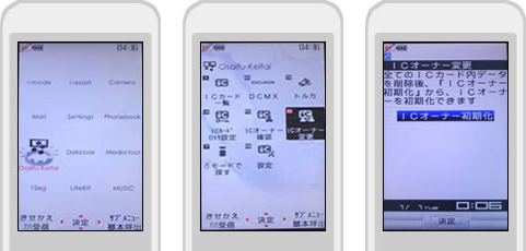 hR̋@평̑ C[Wi3j