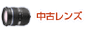 ÃY