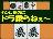 hJ&nbsp;vtB[摜
