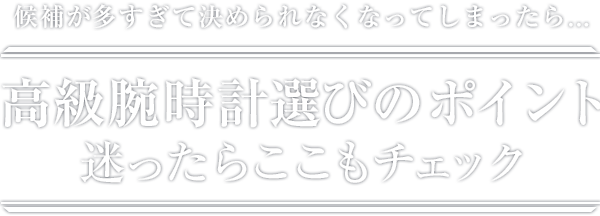 ₪Č߂ȂȂĂ܂cc rvIт̃|Cg RR`FbNI