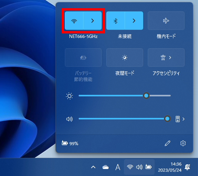 X^[gj[uݒvAɁulbg[NƃC^[lbgvIWi-FiON/OFF`FbN